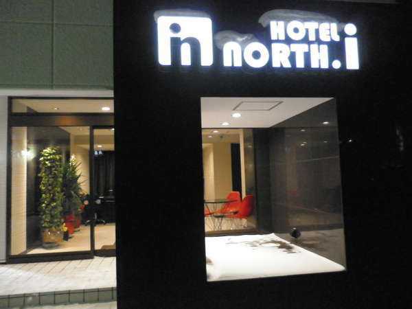 HOTEL　NORTH・i