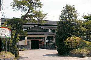 湯治宿　黒湯の高友旅館