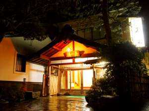 箱根温泉旅館　玉の湯