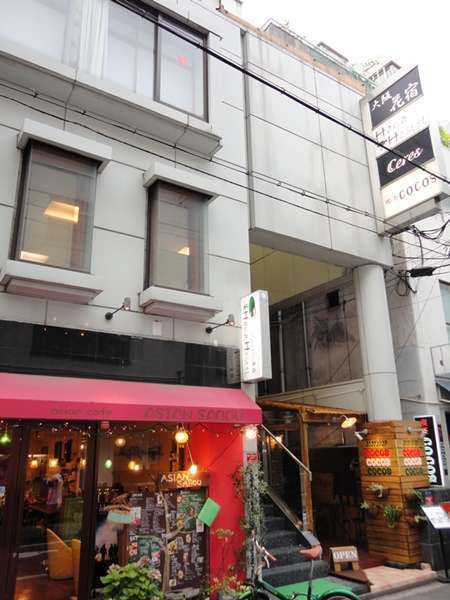 Osaka　Hana　Hostel　（大阪花宿）