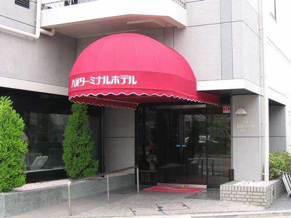八尾ターミナルホテル本館