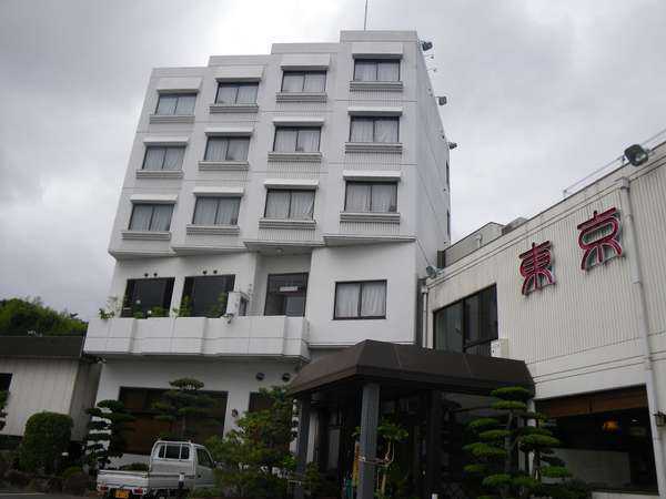 民宿　東京荘