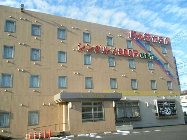 亀の井ホテル　熊本北部店